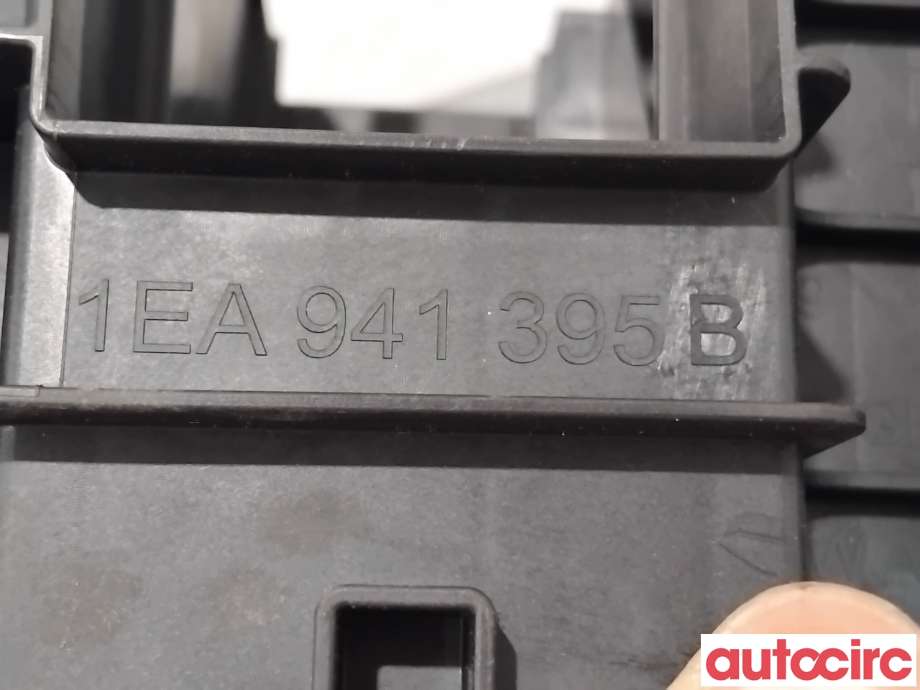 Innredning pakke til VW ID.4 2020-->>  (VOLKSWAGEN|1EA941395B|)