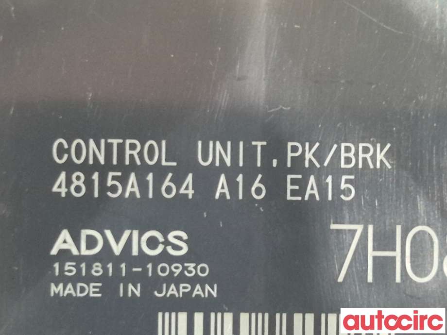 Styreenhet elektrisk parkbrems (EPB - Electric Parking Brake) til Mitsubishi Outlander 2015-->> (Type III, Fase 2)  (MITSUBISHI|4815A164|)
