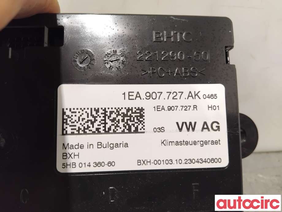 Styreenhet klima/aircondition til VW ID.4 2020-->>  (VOLKSWAGEN|1EA907727AK|5HB014360-60)