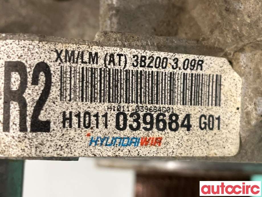 Girkasse 4WD fordelingskasse til Kia Sorento 2011-2015 Type II  (KIA|473003B200)