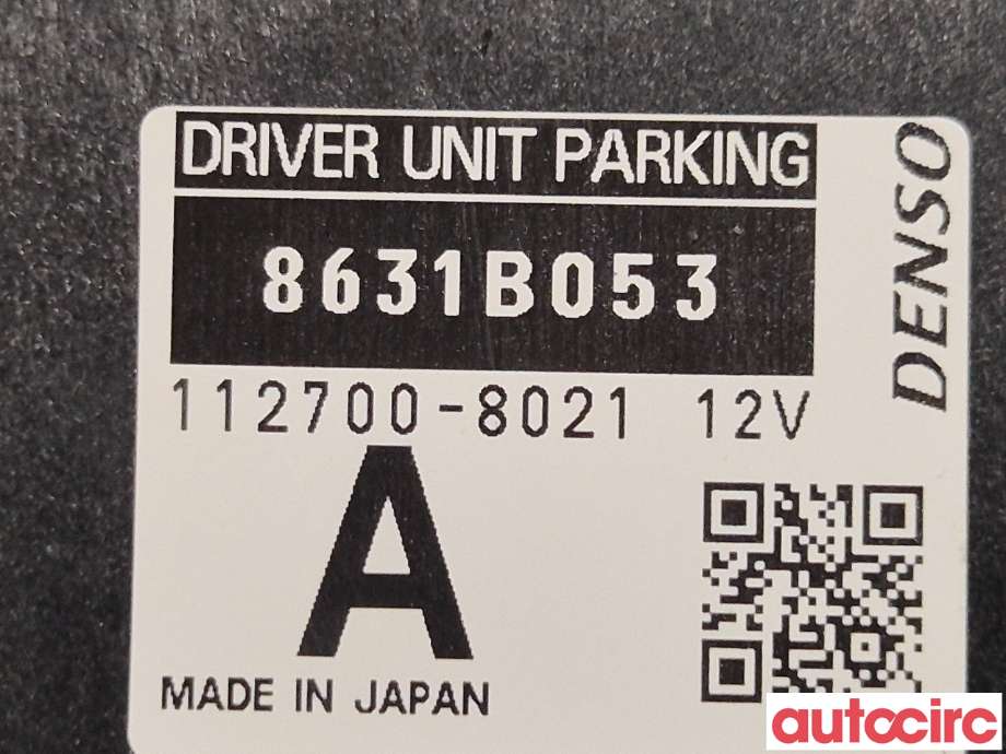 Styreenhet parkering til Mitsubishi Outlander 2015-->> (Type III, Fase 2)  (MITSUBISHI|8631B053|112700-8021)