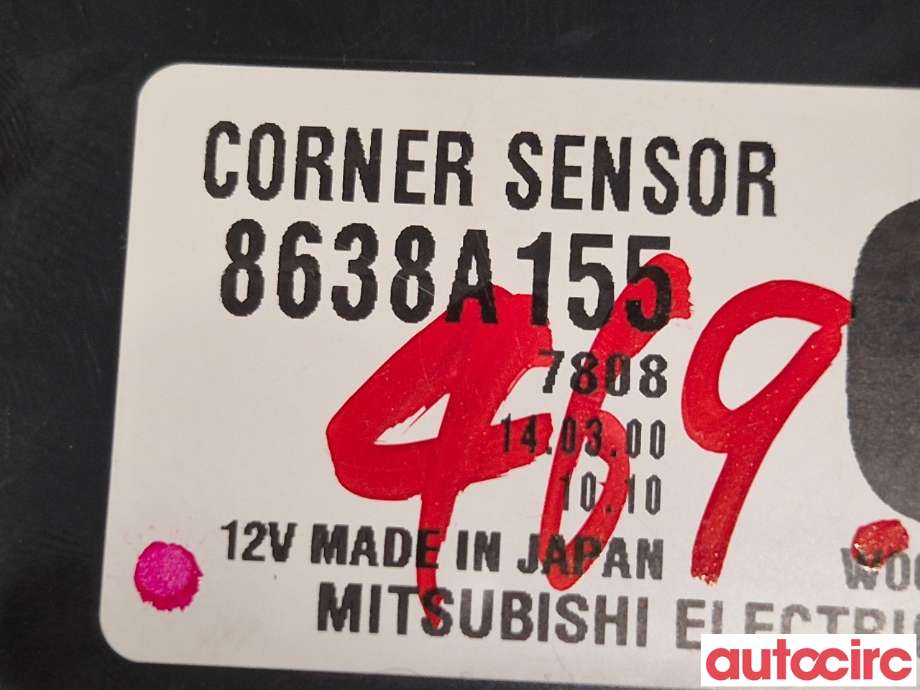 Styreenhet diverse til Mitsubishi Outlander 2015-->> (Type III, Fase 2)  (MITSUBISHI|8638A155|W001T99075)