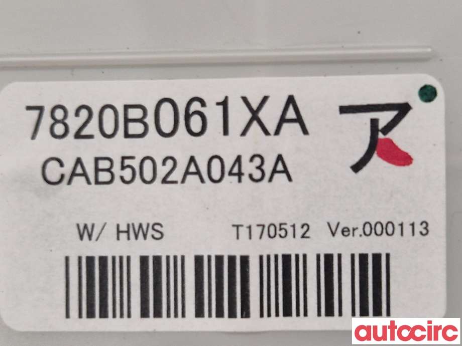 Varmeapparat betjening til Mitsubishi Outlander 2015-->> (Type III, Fase 2)  (MITSUBISHI|7820B061XA|CAB502A043A)