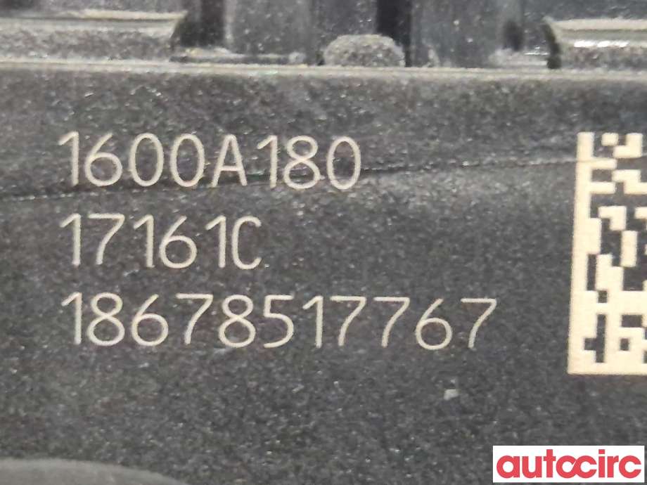 Pedal gass til Mitsubishi Outlander 2015-->> (Type III, Fase 2)  (MITSUBISHI|1600A180|)