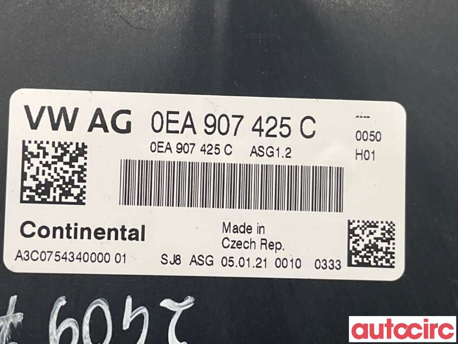 Styreenhet diverse til VW ID.4 2020-->>  (VOLKSWAGEN ID4|0EA906012DN)