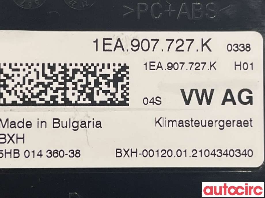 Styreenhet diverse til VW ID.4 2020-->> (VOLKSWAGEN ID4|1EA907727K)