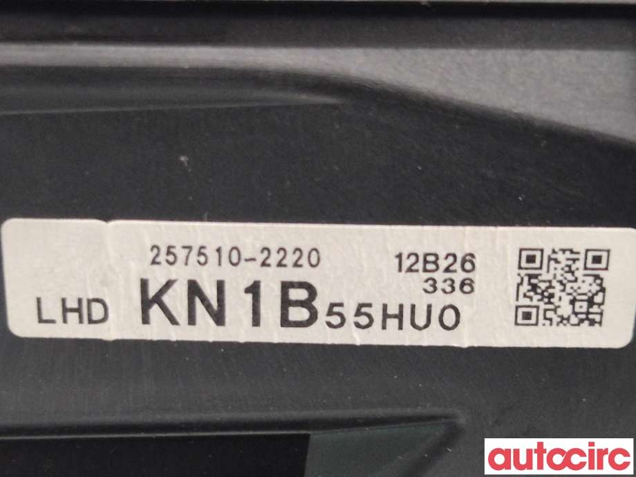 Multimedia display (MCU - Media Controller Unit) til Mazda CX-5 2017-->> (Type II)  (MAZDA|KN1B55HU0B||KN1B55HU0)