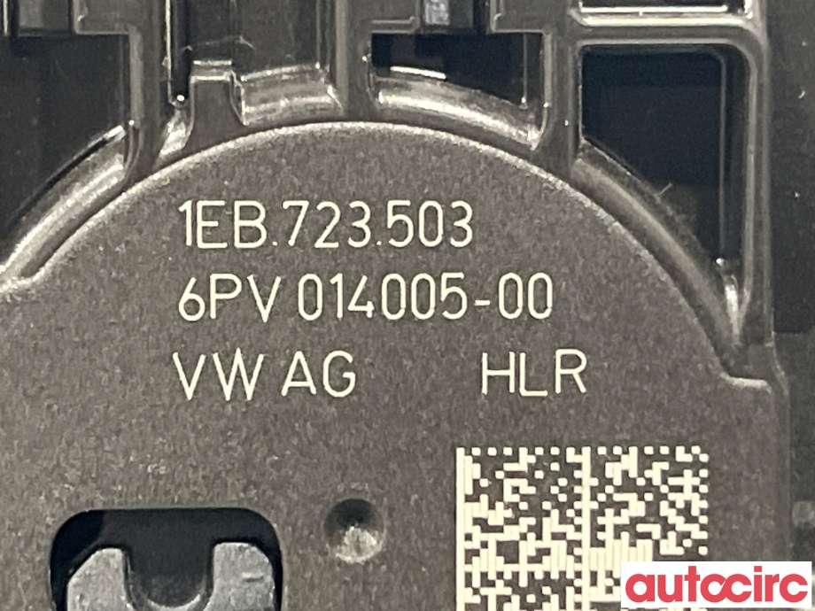 Pedal gass til VW ID.4 2020-->> (VOLKSWAGEN ID4|1EB723503)