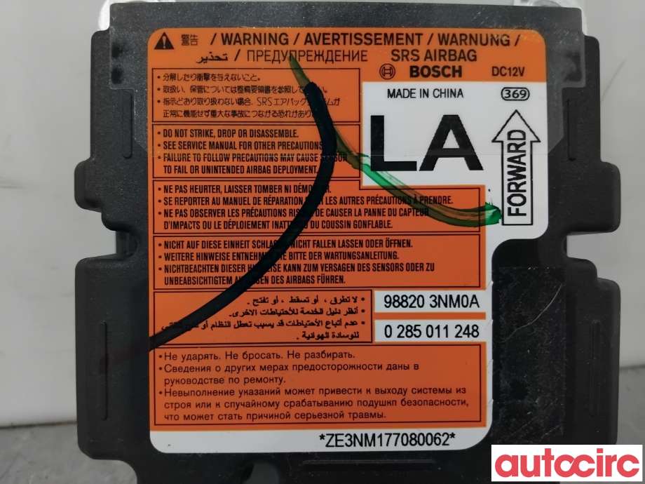 Airbag elektronikk til Nissan Leaf 2011-2017 (Type I) (NISSAN|K88203NM0A|0285011248|988203NM0A)