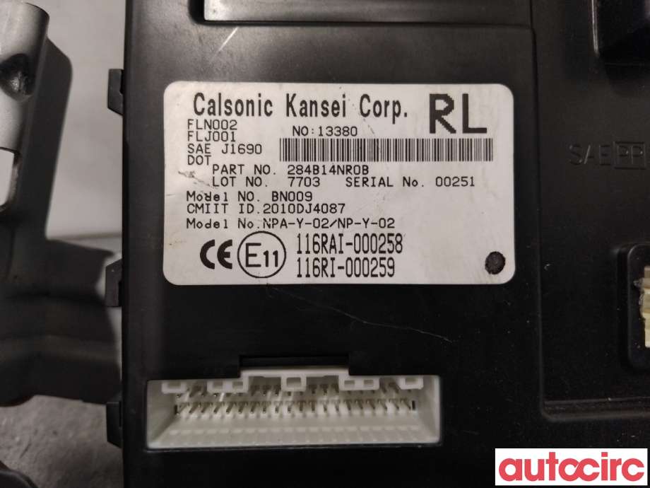 Styreenhet diverse til Nissan Leaf 2011-2017 (Type I)  (NISSAN|284B14NR0B|BN009)