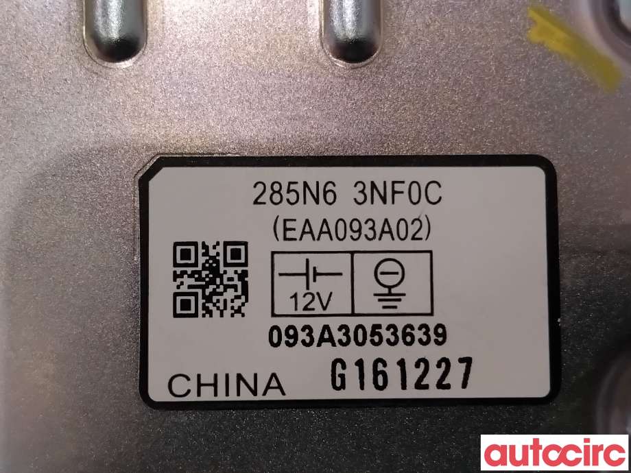Styreenhet diverse til Nissan Leaf 2011-2017 (Type I) (NISSAN|285N63NF0C|)
