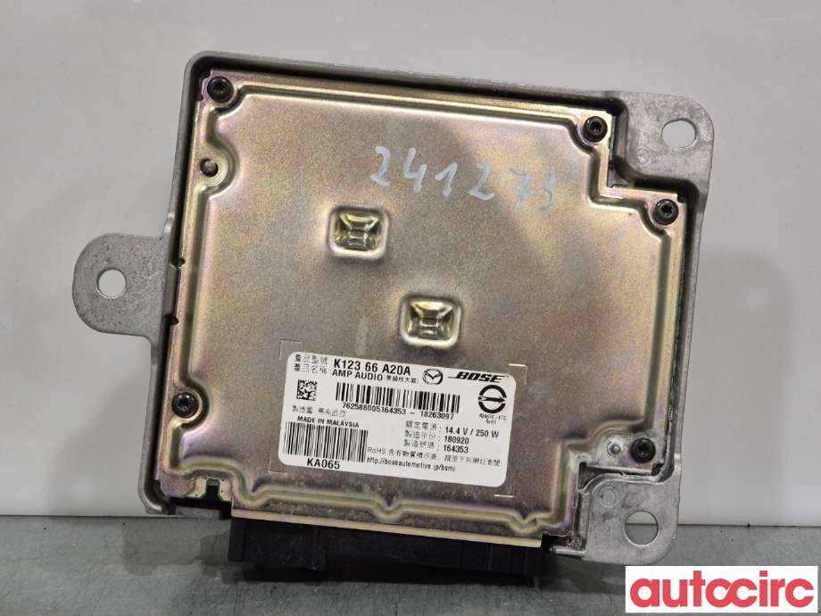 Bilstereo forsterker til Mazda CX-5 2017-->> (Type II)  (MAZDA|K12366A20B)