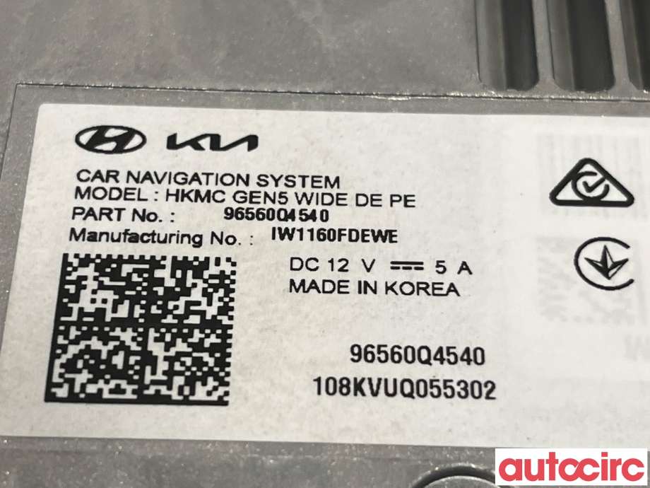 Diverse deler til Kia Niro 2021-->> (KIA|96560Q4540)