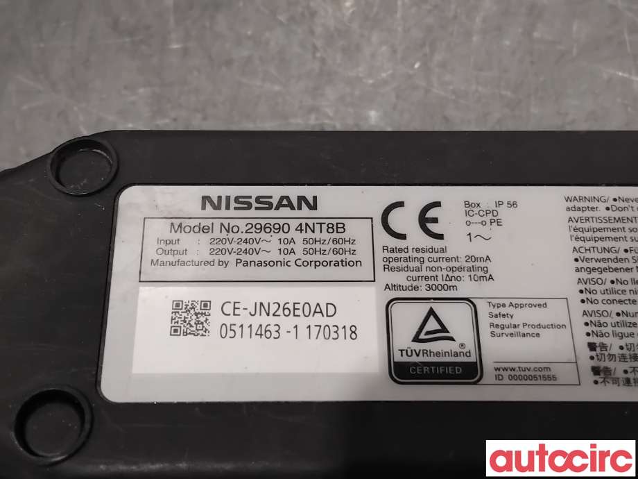 Batterilader kabel til Nissan Leaf 2011-2017 (Type I)  (NISSAN|296M14NT8B||296904NT8B)