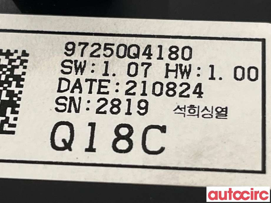 Varmeapparat betjening til Kia Niro 2021-->>  (KIA|97250Q4180CA|)