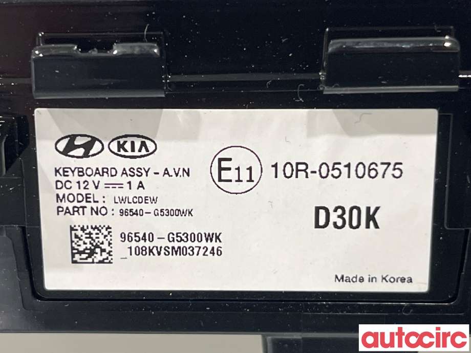 Bryter diverse til Kia Niro 2021-->>  (KIA|96540G5300WK)