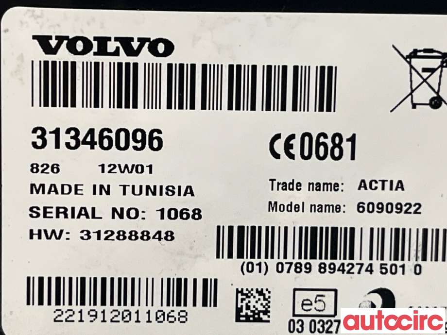 Styreenhet diverse til Volvo V60 2010-2013 (Type I, Fase 1)  (VOLVO|36010001)