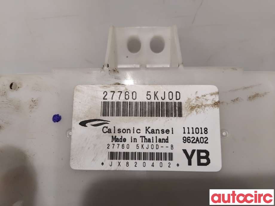 Styreenhet klima/aircondition til Nissan Navara 2016-->> (D23) (D23) (NISSAN|277605KJ0D||277605KJ0E)