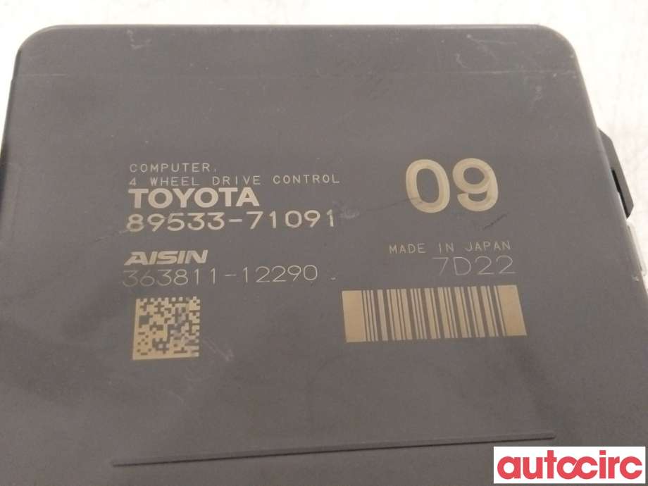 Styreenhet 4WD til Toyota Hilux 2016-2020  (TOYOTA|8953371092|)