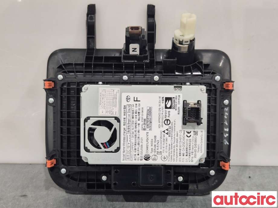 Diverse deler til Toyota RAV4 2019-->> (Type V)  (TOYOTA|861C042111C0)
