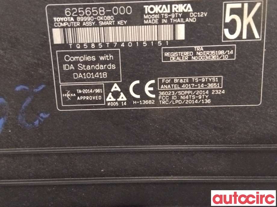 Styreenhet nøkkelfri/keyless til Toyota Hilux 2016-2020  (TOYOTA|899900K080|)