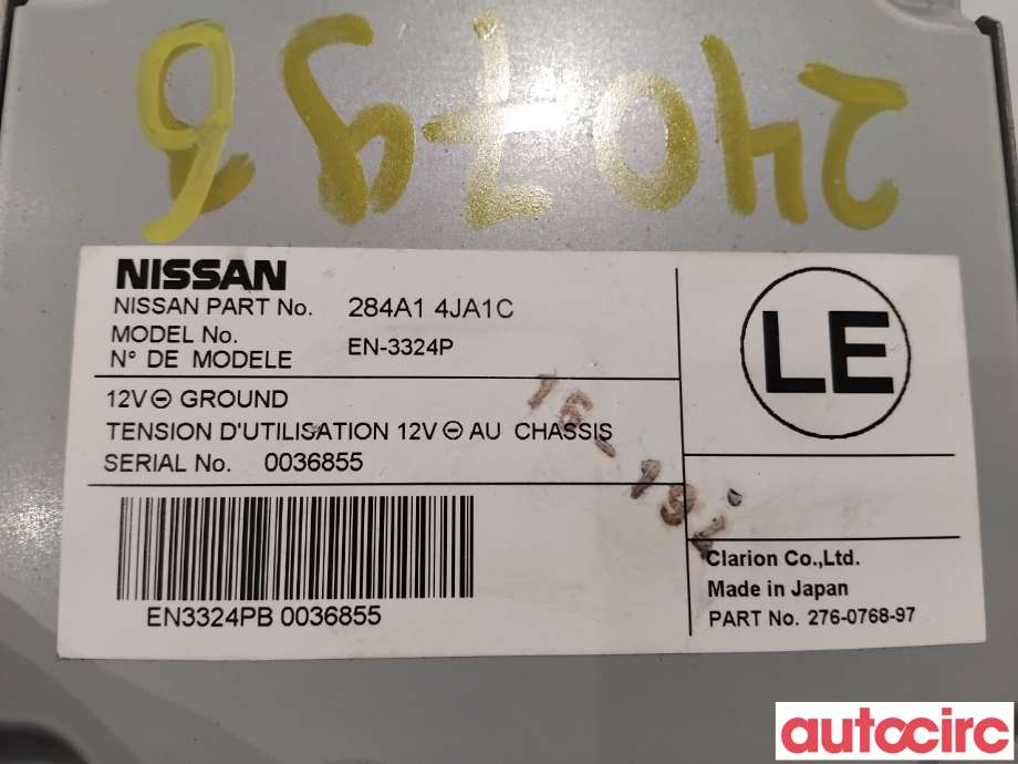 Styreenhet parkering til Nissan Navara 2016-->> (D23) (D23) (NISSAN|284A14JA1C|EN-3324P)