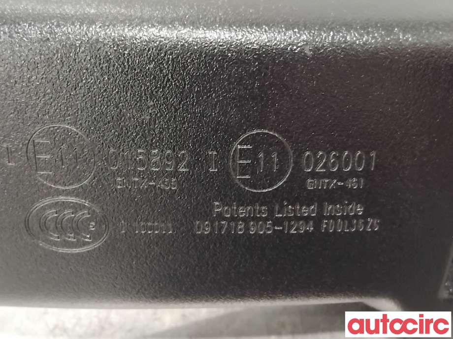Speil innvendig til Nissan Navara 2016-->> (D23) (D23) (NISSAN|9632ZH30A|905-1294|)