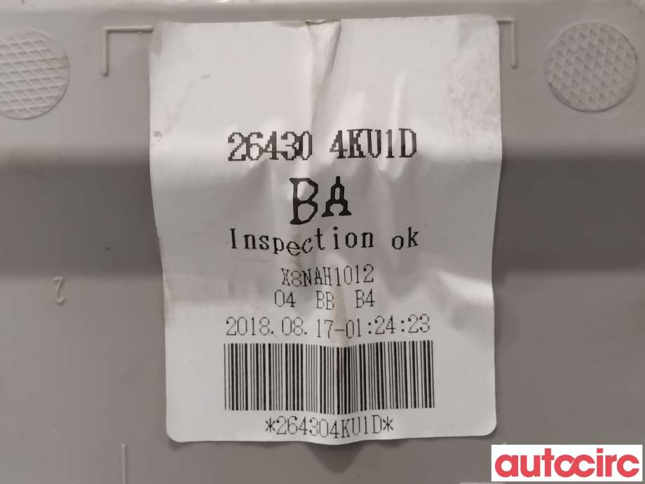 Taklyspanel til Nissan Navara 2016-->> (D23) (D23) (NISSAN|264304KU1D|)