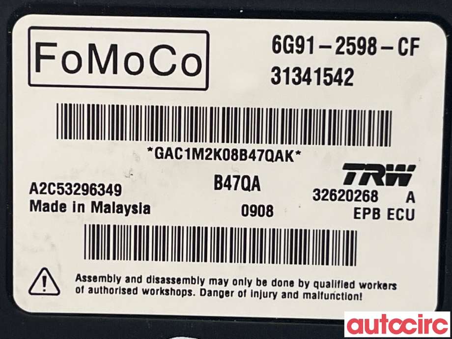 Styreenhet elektrisk parkbrems (EPB - Electric Parking Brake) til Volvo V60 2010-2013 (Type I, Fase 1)  (VOLVO|31445314)