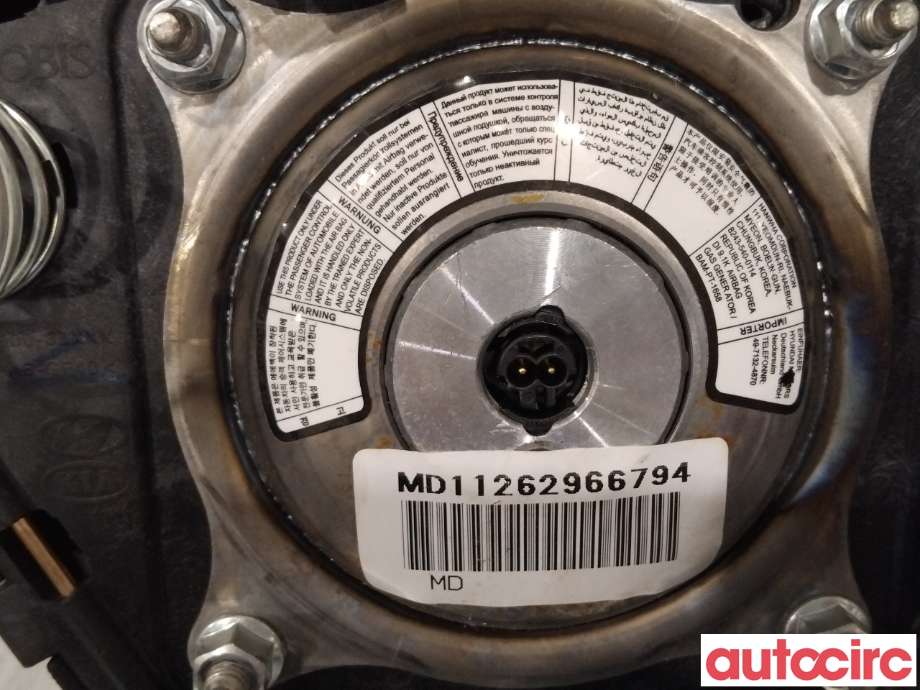 Airbag rattpute til Hyundai i40 2012-2017  (HYUNDAI|569003Z100RY|)