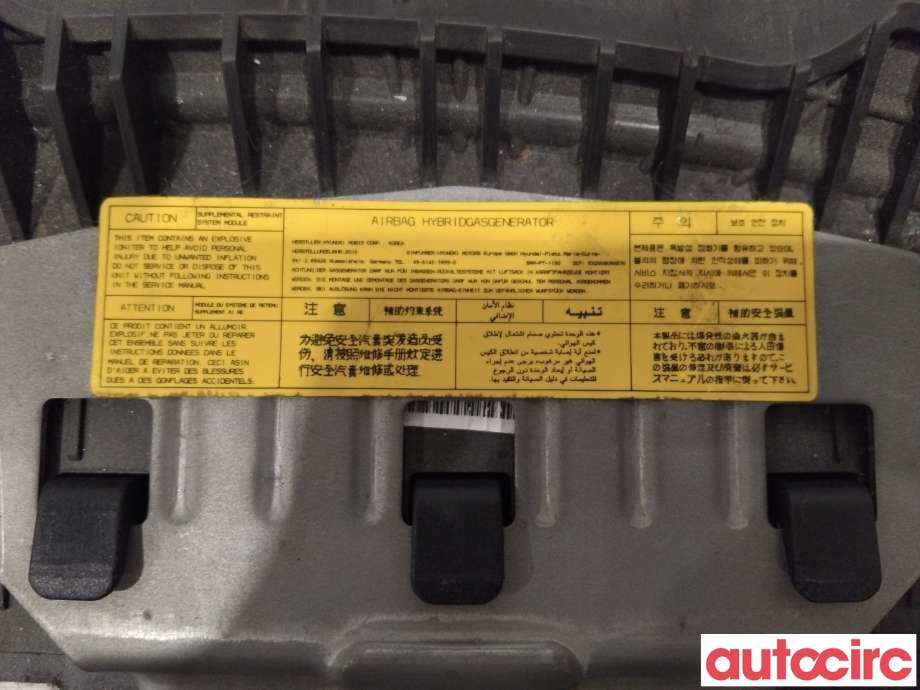 Airbag kne til Hyundai i40 2012-2017  (HYUNDAI|569703Z100RY|)