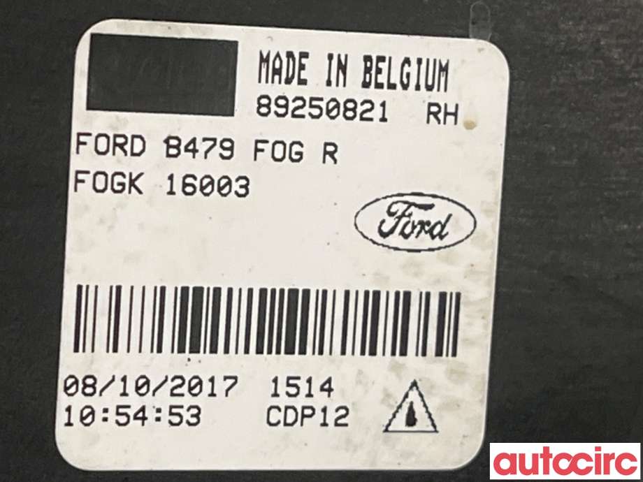 Tåkelykt høyre foran til Ford Fiesta 2017-->> (Type VII)  (FORD|2112644|)