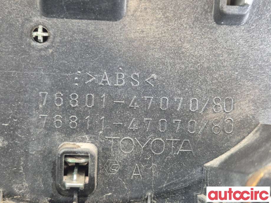 Lister til Toyota Prius 2009-2016 (Type III) (COMBI) (COMBI) (TOYOTA|7680147070B0|)
