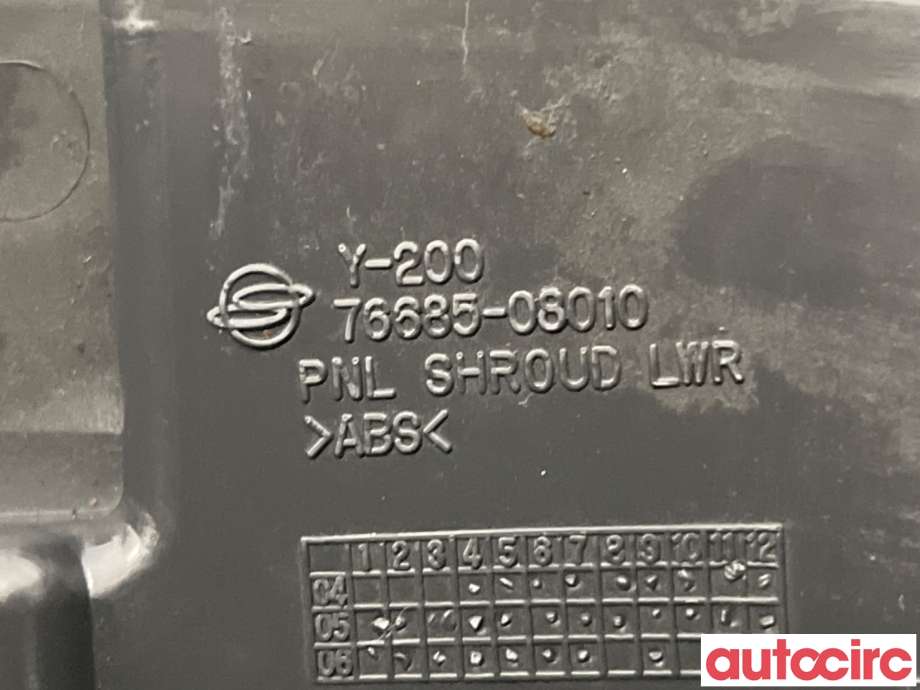Ratt deksler til SsangYong Kyron 2006-2008 (SSANGYONG|7658508010ABQ||76685-08010)