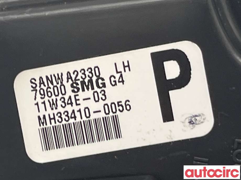 Varmeapparat betjening til Honda Civic 2006-2011 (Type VIII)  (HONDA|79600SMGG43ZB)