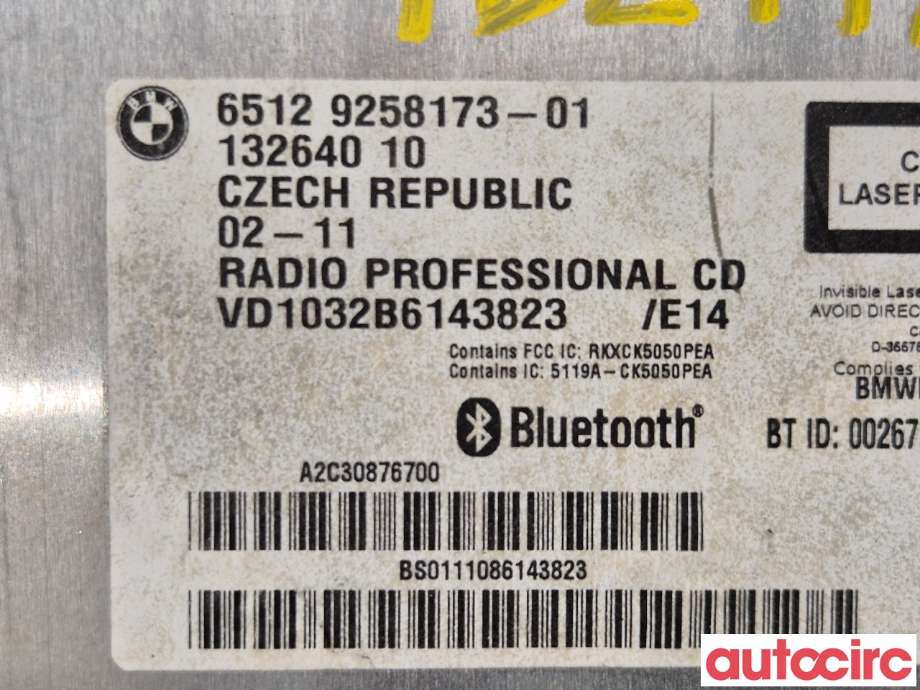 Bilstereo til BMW 1-Serie 2004-2011 (E81/E82/E87/E88) (E81/E82/E87/E88) (BMW|65129343207|)