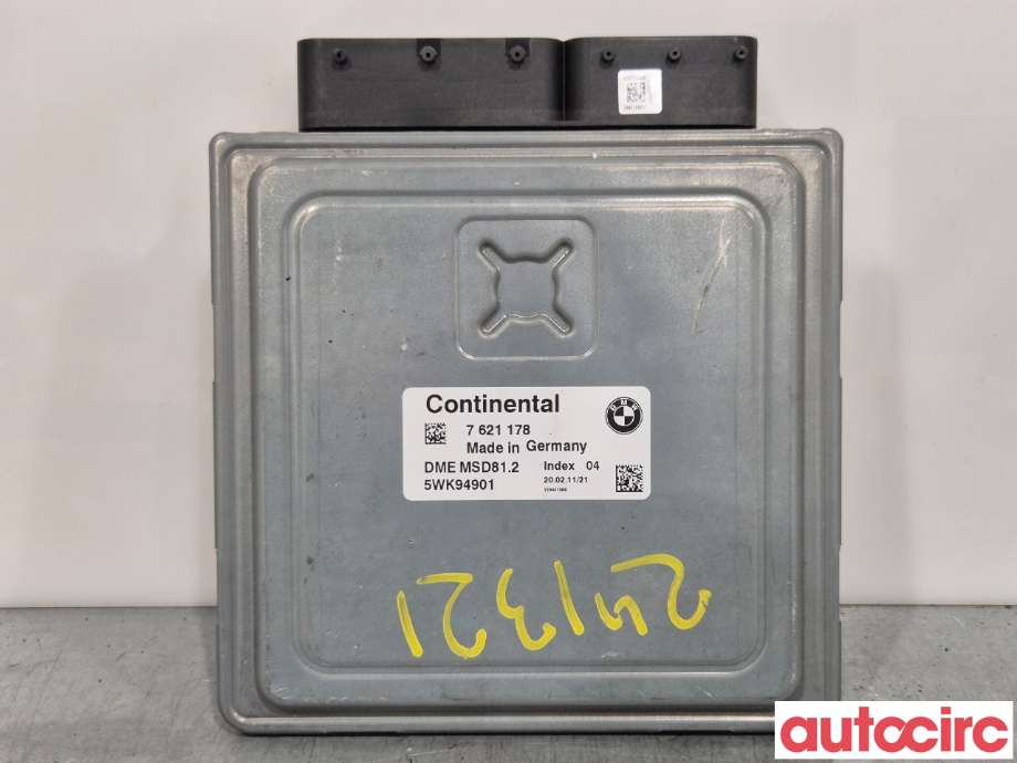 Styreenhet motor til BMW 1-Serie 2004-2011 (E81/E82/E87/E88) (E81/E82/E87/E88) (BMW|12147640015|)