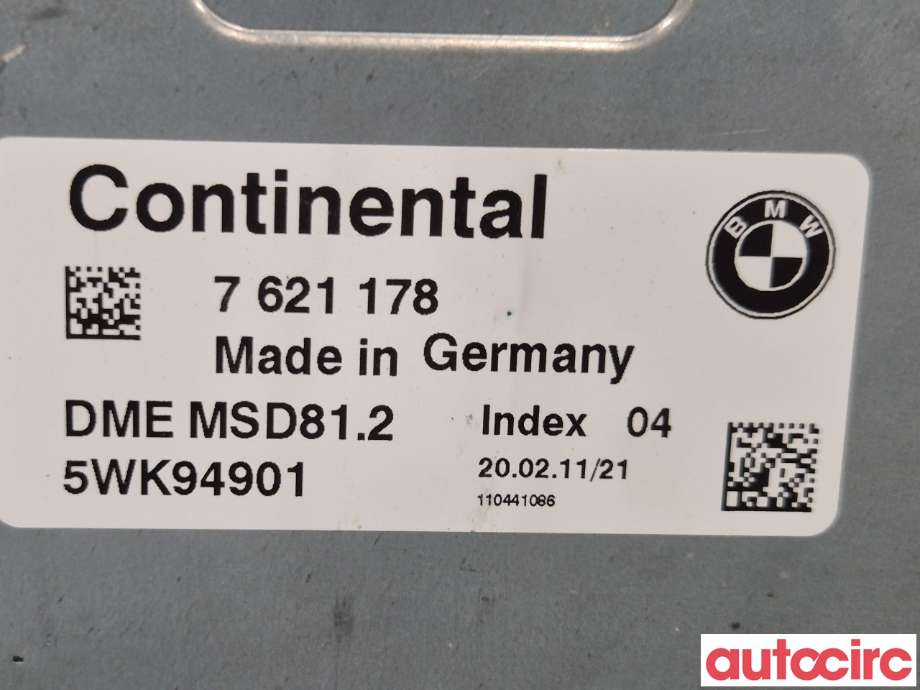 Styreenhet motor til BMW 1-Serie 2004-2011 (E81/E82/E87/E88) (E81/E82/E87/E88) (BMW|12147640015|)