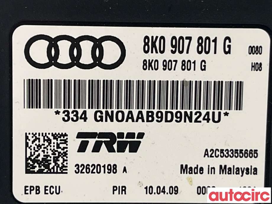 Styreenhet elektrisk parkbrems (EPB - Electric Parking Brake) til Audi Q5 2008-2012 (Type I, Fase 1)  (AUDI|8K0907801H|A2C53355665|8K0907801G)