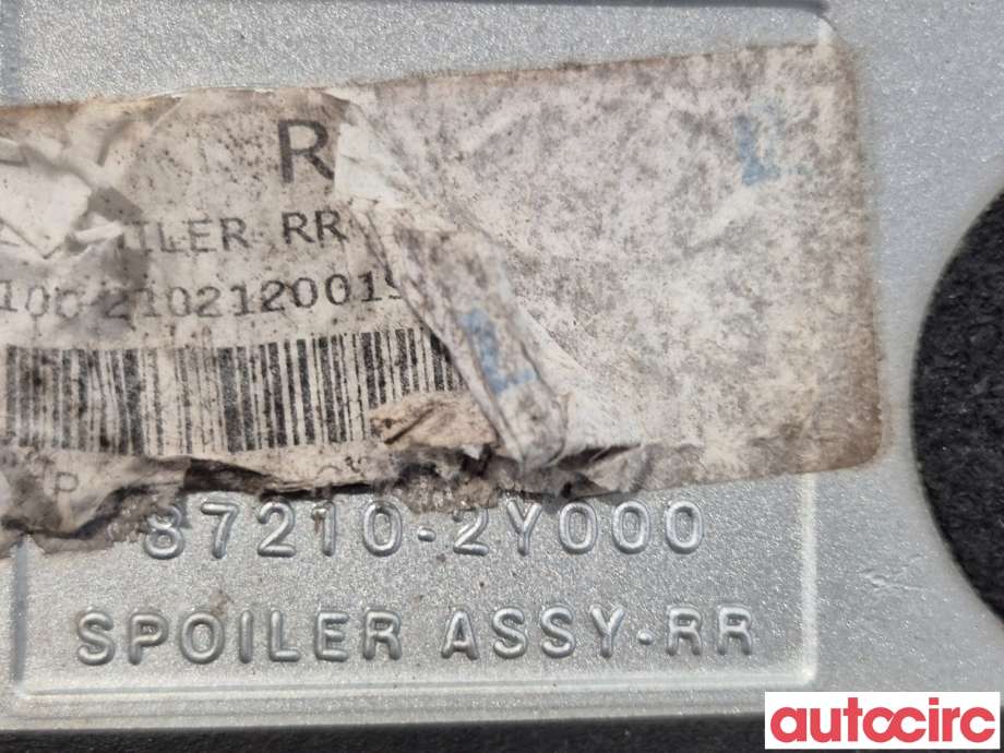Spoiler bakluke til Hyundai Ix35 2010-2015  (HYUNDAI|872112Y000||87210-2Y000)