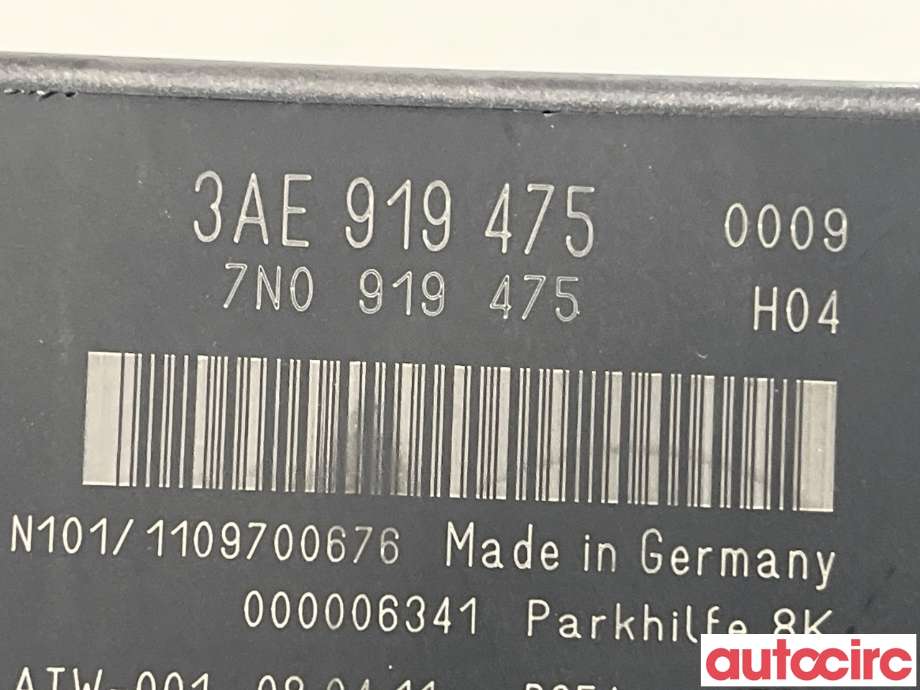 Styreenhet parkering til VW Passat 2011-2015 (B7) (B7) (VOLKSWAGEN|3AE919475C)