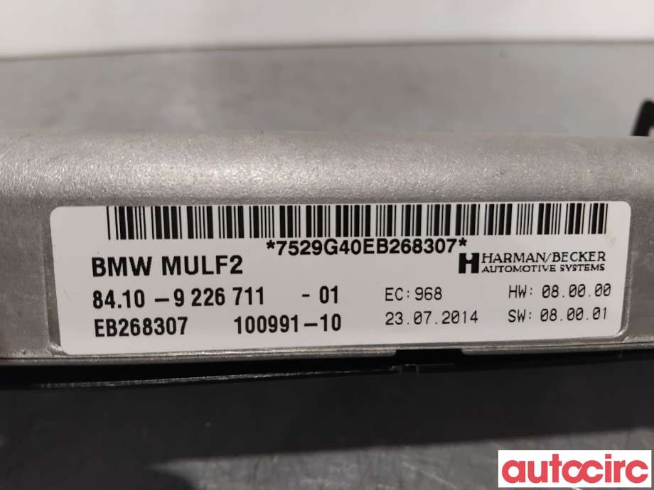 Styreenhet bluetooth til BMW 5-Serie 2003-2010 (E60/E61) (E60/E61) (BMW|84109226711|100991-10|8410-9226711)
