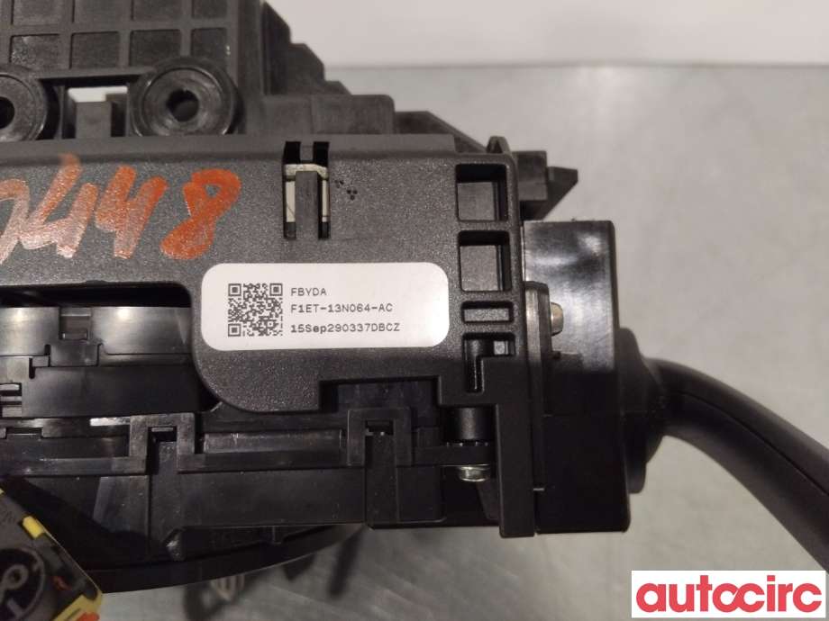 Bryter combi til Ford C-Max 2015-2019 (Type II, Fase 2)  (FORD|2113885|)