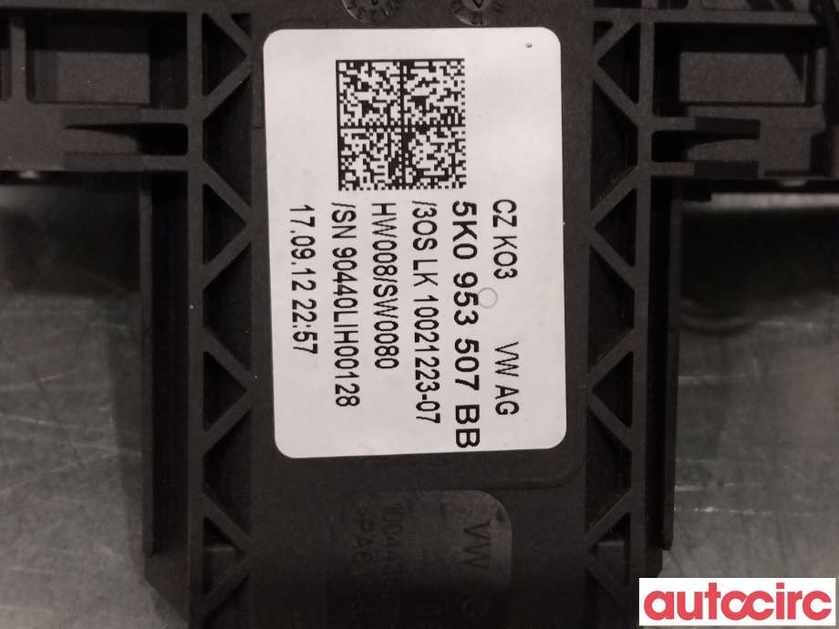 Bryter combi til VW Caddy 2010-2015 (Type III, Fase 2)  (VOLKSWAGEN|5K0953513K)