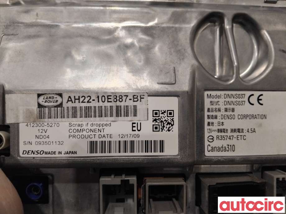 Instrument kjørecomputer til Land Rover Discovery 2009-2017 (Type IV) (LAND-ROVER|LR021790|DNNS037|LR039270)