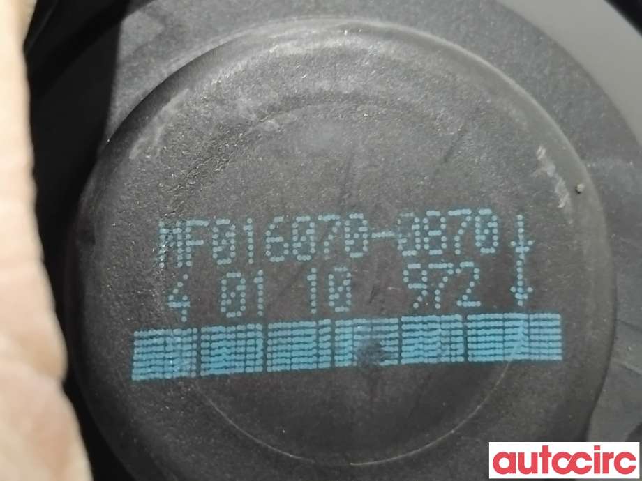 Varmeapparat motor til Land Rover Discovery 2009-2017 (Type IV)  (LAND-ROVER|JGC500050|MF016070-0870|)