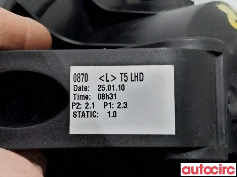 Varmeapparat motor til Land Rover Discovery 2009-2017 (Type IV)  (LAND-ROVER|JGC500050|MF016070-0870|)
