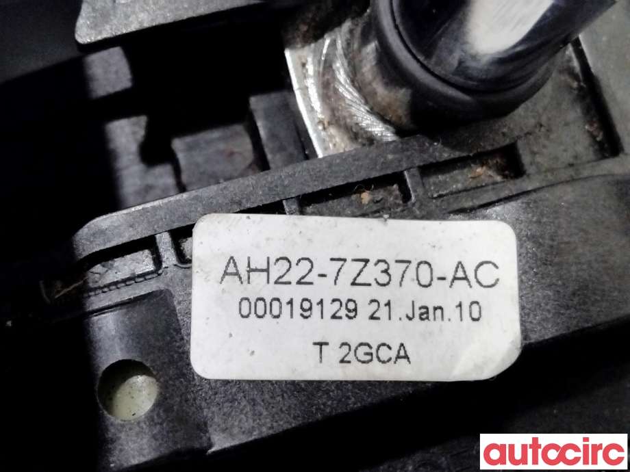 Girstang/girvelger automat til Land Rover Discovery 2009-2017 (Type IV)  (LAND-ROVER|LR021516||AH22-7Z370-AC)