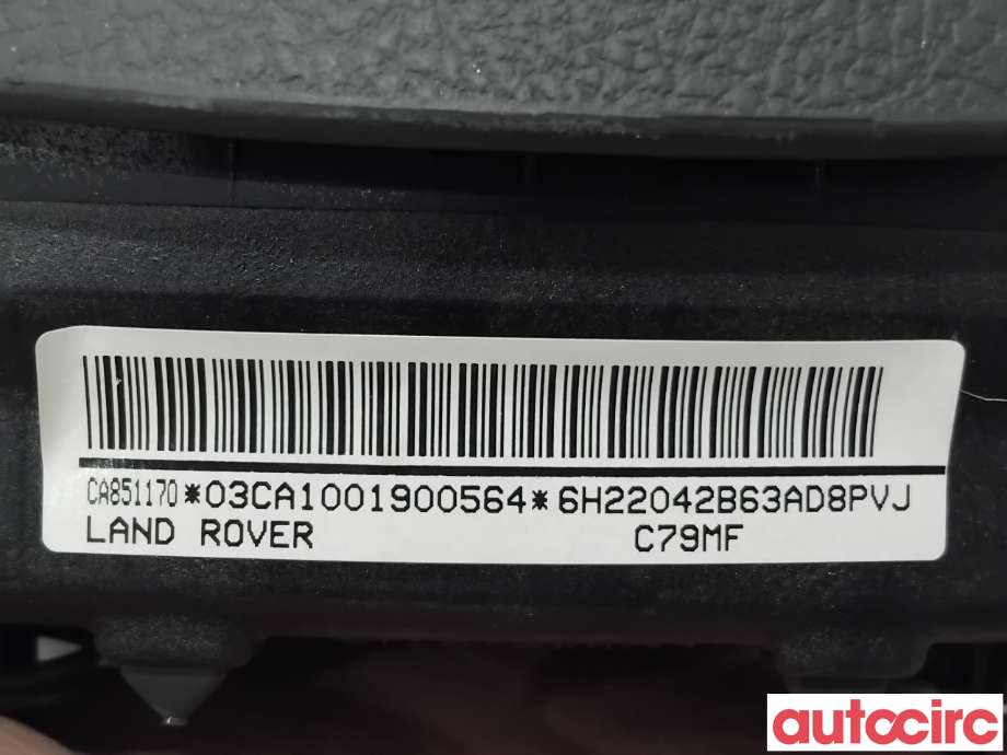 Airbag rattpute til Land Rover Discovery 2009-2017 (Type IV)  (LAND-ROVER|LR012986||6H22042B63AD8PVJ)
