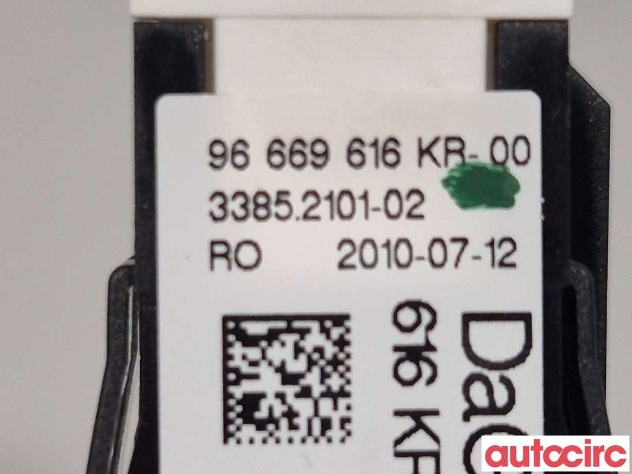 Bryter nødblink til Citroën C3 2010-2016 (Type II)  (CITROEN|6490CY|)